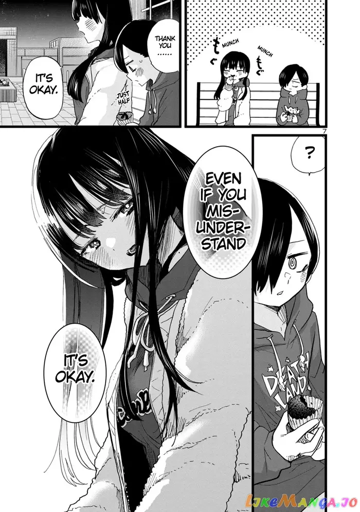 The Dangers in My Heart Chapter 74 image 08_optimized
